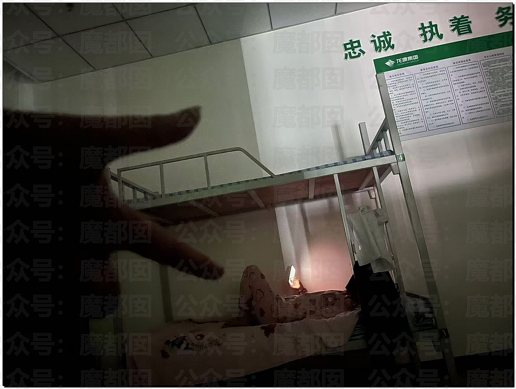 男大学生与宿管阿姨炽热滚烫古道热肠的爱情感动全网（组图） - 34