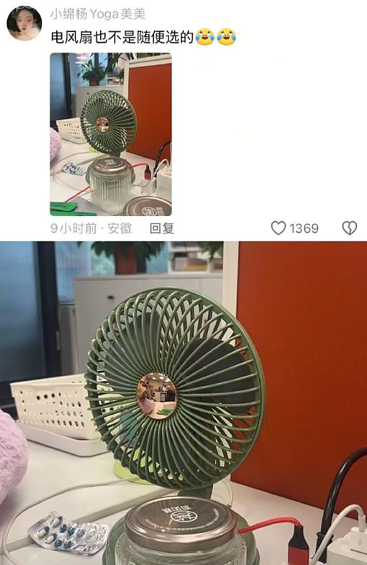 【爆笑】LV这个2.4w的迷你包包是认真的么？网友：有钱人的时尚我不懂（组图） - 26