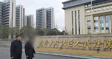 成都5岁女童被特斯拉碾过致死案二审维持原判，车主服刑十月已满：接下来将起诉特斯拉（组图） - 1
