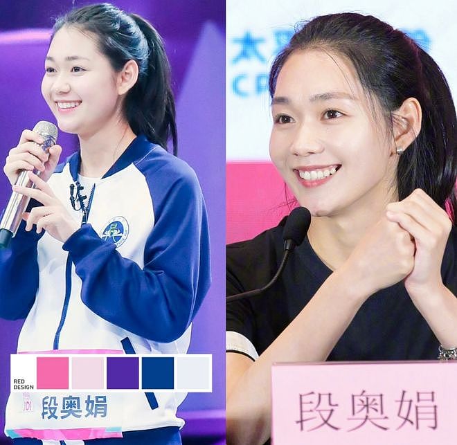 金鸡奖提名爆冷！85花无人入围输给新人，杨幂、赵丽颖转型艰难（组图） - 15