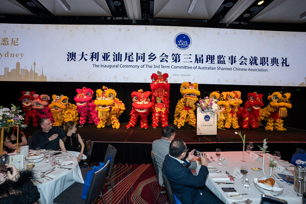 高朋满座,乡情汇聚,澳大利亚汕尾同乡会第三届理监事会就职典礼成功举办(组图) - 1
