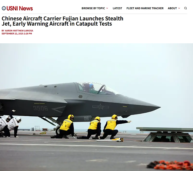 美媒：电磁弹射给福建舰带来的优势竟有这么多（图） - 1