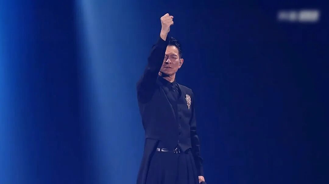 63岁刘德华开线上演唱会，20分钟观看人数破1000万（组图） - 3