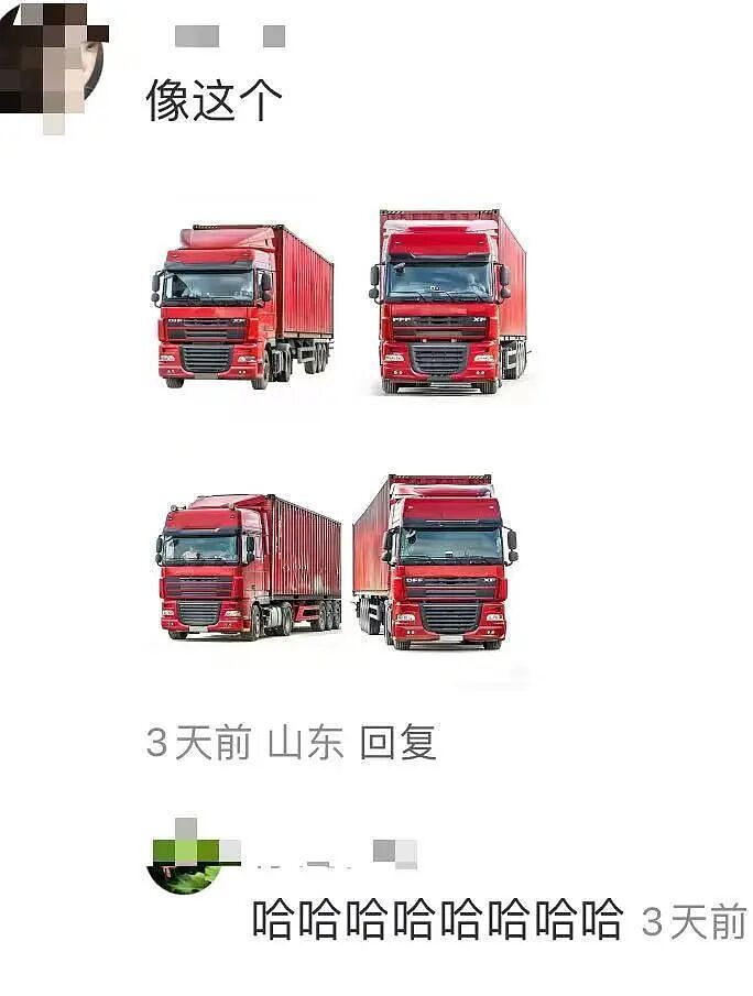 【爆笑】我的结婚摆件真的很丑吗…？网友夺笋：像四个苦哈哈的大辟燕子（组图） - 9