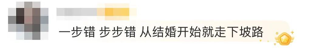 韩国知名女星，判了！走了10年下坡路（组图） - 14