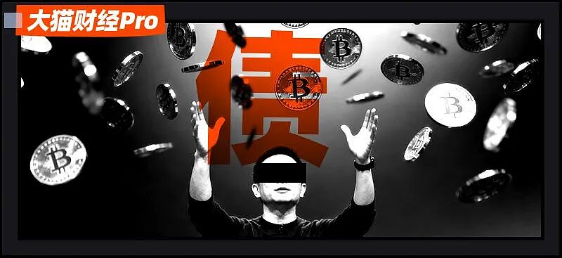 贾跃亭大化债，又收了一个上市公司，下周回国（组图） - 1