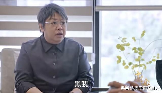 被举报贪污上亿的韩红没等来一句道歉，如今连坐椅子都成了“错”（组图） - 1