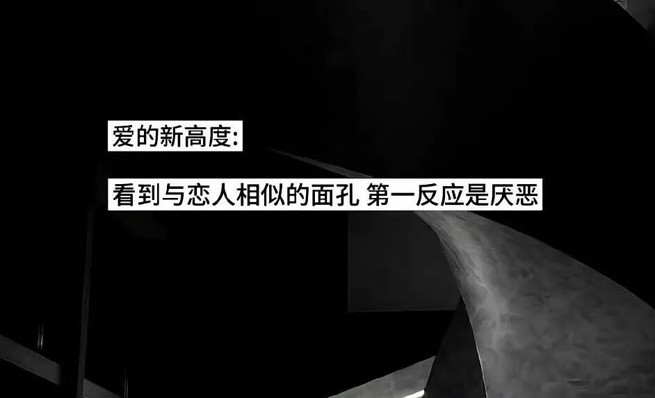 【爆笑】我的结婚摆件真的很丑吗…？网友夺笋：像四个苦哈哈的大辟燕子（组图） - 27