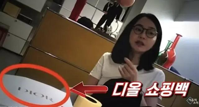韩前总统夫人被捕后首露面！面容憔悴还长白发，再被扒陪酒受贿丑闻（组图） - 21