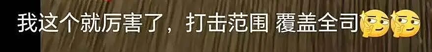 【爆笑】我的结婚摆件真的很丑吗…？网友夺笋：像四个苦哈哈的大辟燕子（组图） - 57