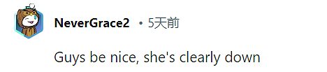 18岁中国女生晒照求羞辱?西人网友疯狂开喷,评论区不忍直视(组图) - 15