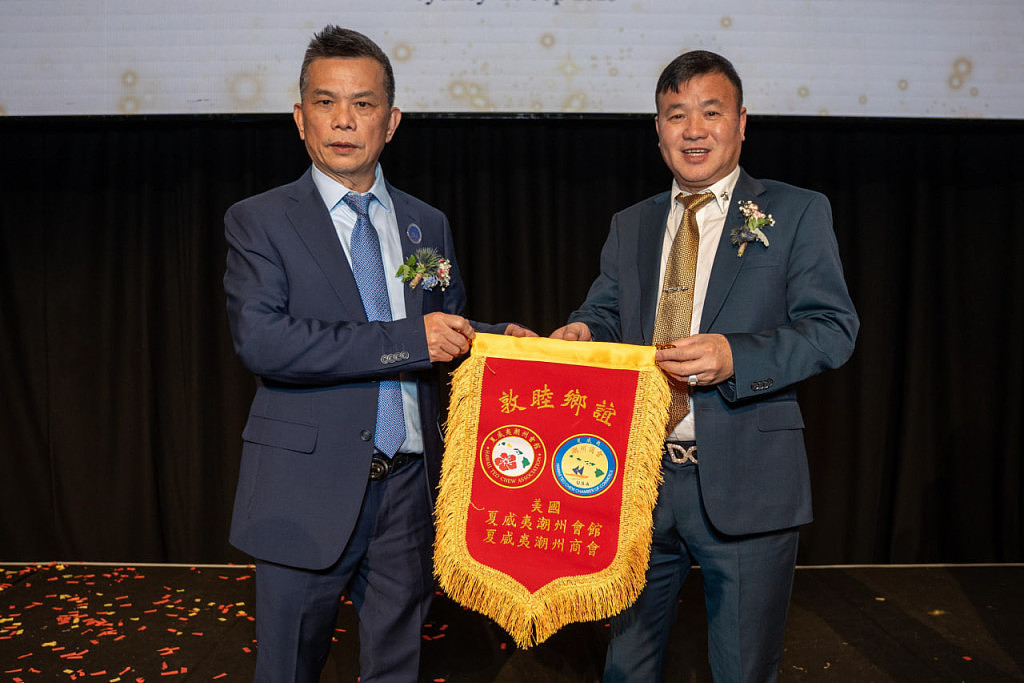 高朋满座,乡情汇聚,澳大利亚汕尾同乡会第三届理监事会就职典礼成功举办(组图) - 13