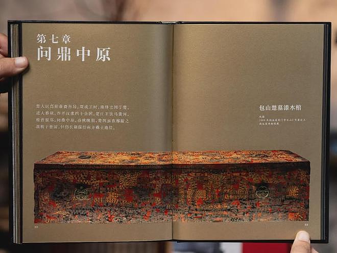43岁胡歌称人生已进入倒计时，网友：他算是活通透了（组图） - 57