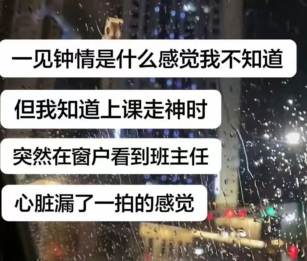 【爆笑】我的结婚摆件真的很丑吗…？网友夺笋：像四个苦哈哈的大辟燕子（组图） - 30