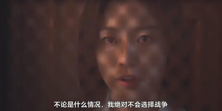 全智贤这个瓜,可能和你想得不一样(组图) - 16