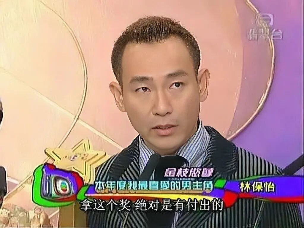被黎姿拒爱18年后,他独居6亿豪宅:一人一狗,不要太爽!(组图) - 13