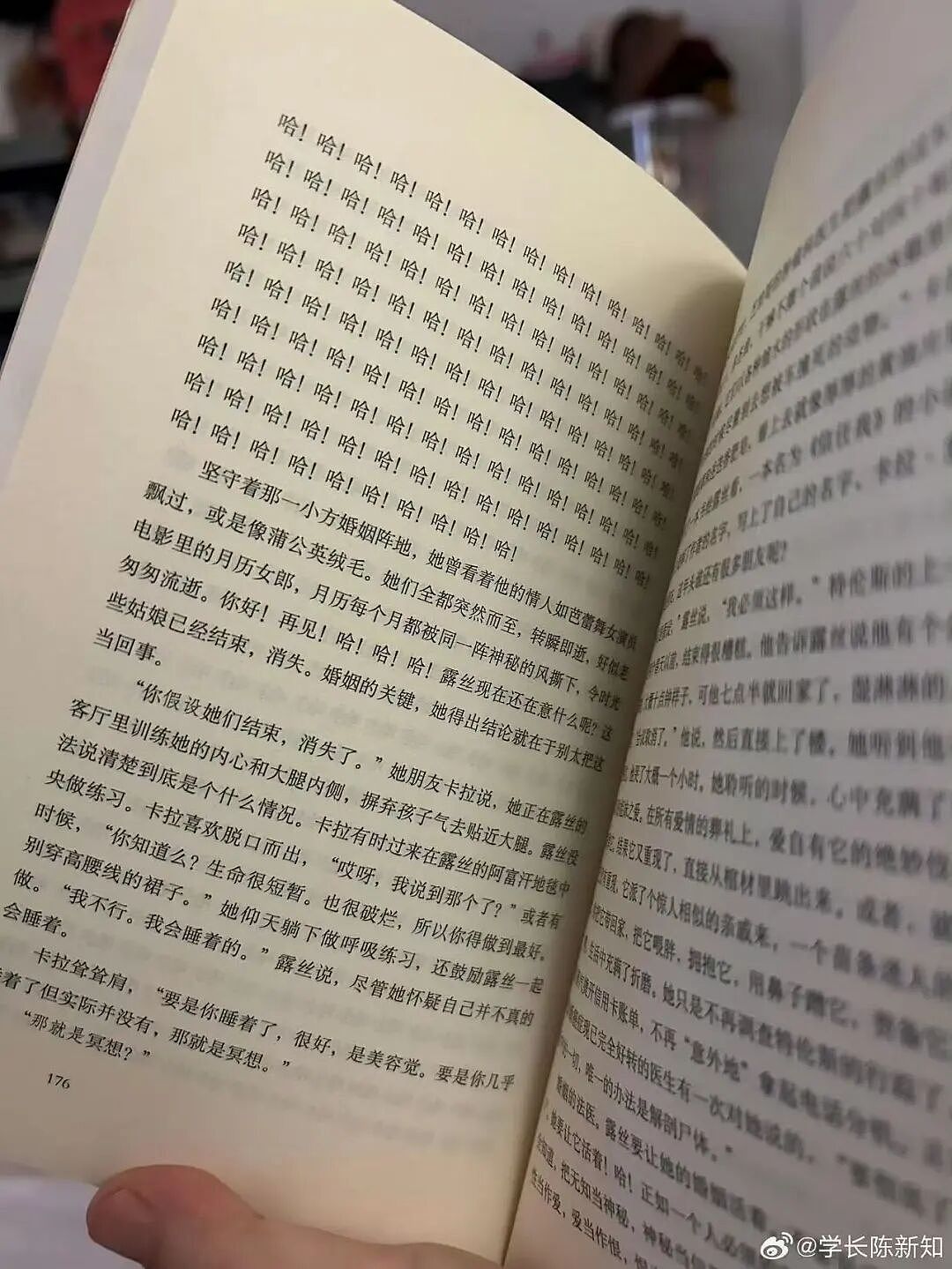 【爆笑】“为什么我国不用强制服兵役？” 哈哈哈哈哈被网友的评论笑得不行了（组图） - 28
