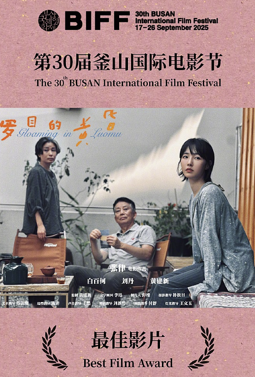 49岁舒淇再次让世界刮目相看,这次,她让整个娱乐圈“沉默”了(组图) - 2