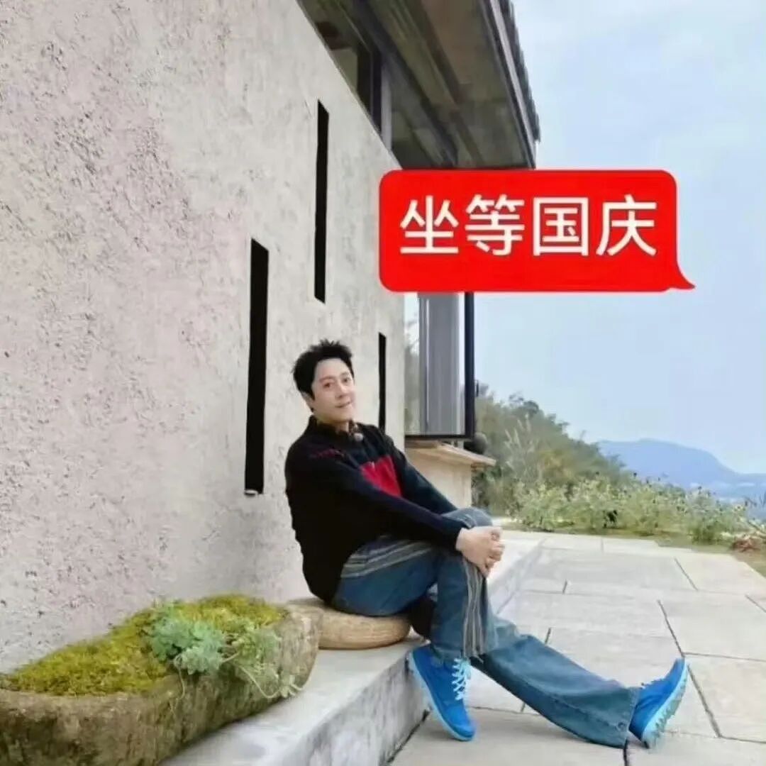 【爆笑】“外卖备注上的信息能带来多大乌龙？” 哈哈哈哈哈哈笑不活了（组图） - 3