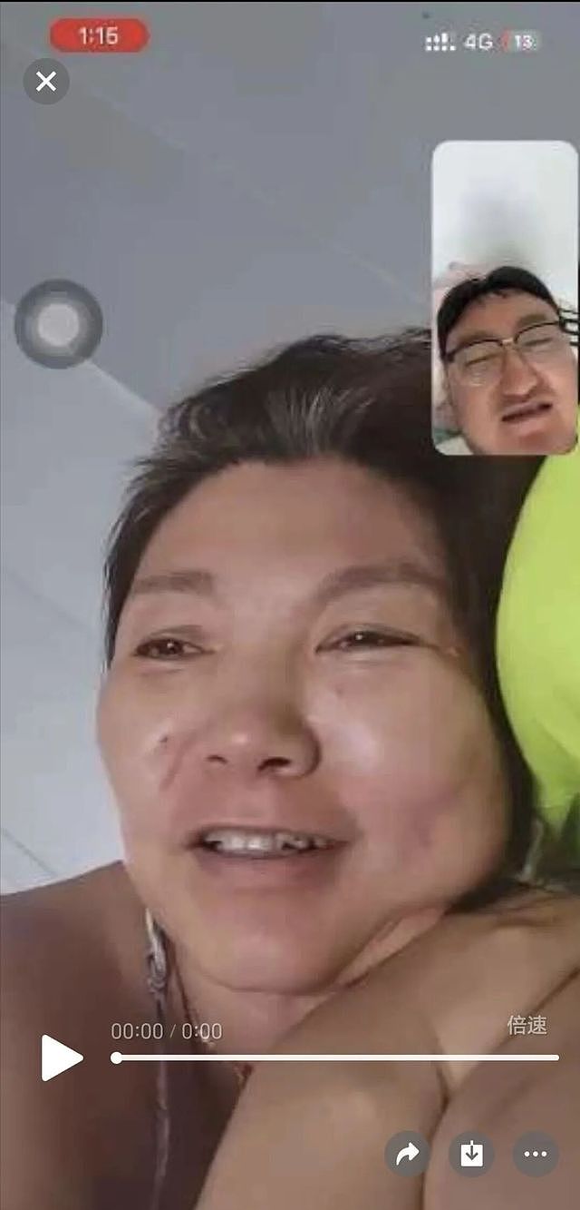 太辣眼!沈阳建筑大学一男生与50岁宿管大妈相恋,亲吻照和床照曝光(组图) - 13