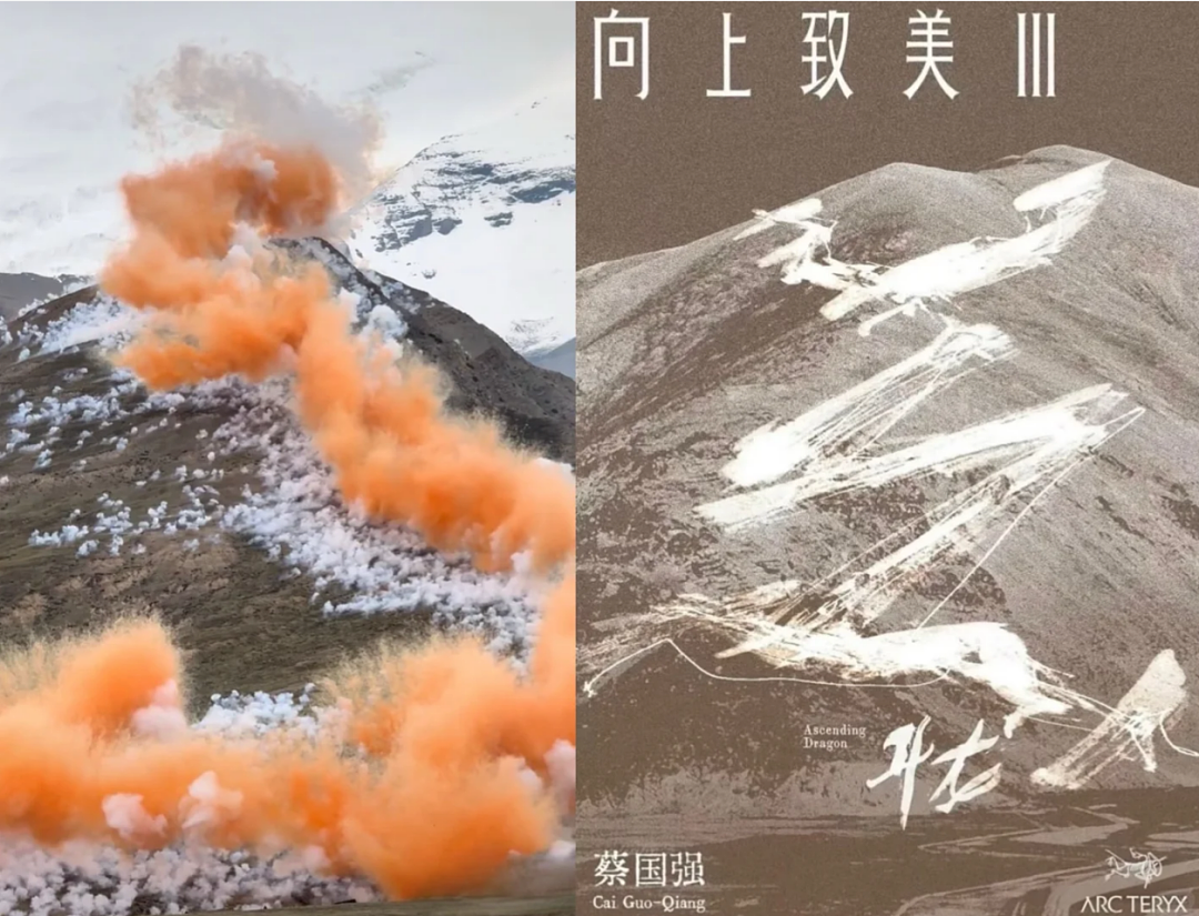 始祖鸟无缝衔接西贝，高傲营销的生态灾难（组图） - 3