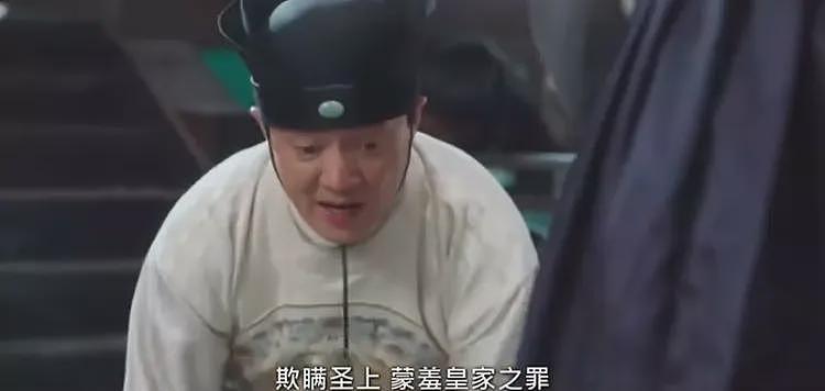 全智贤这个瓜,可能和你想得不一样(组图) - 43