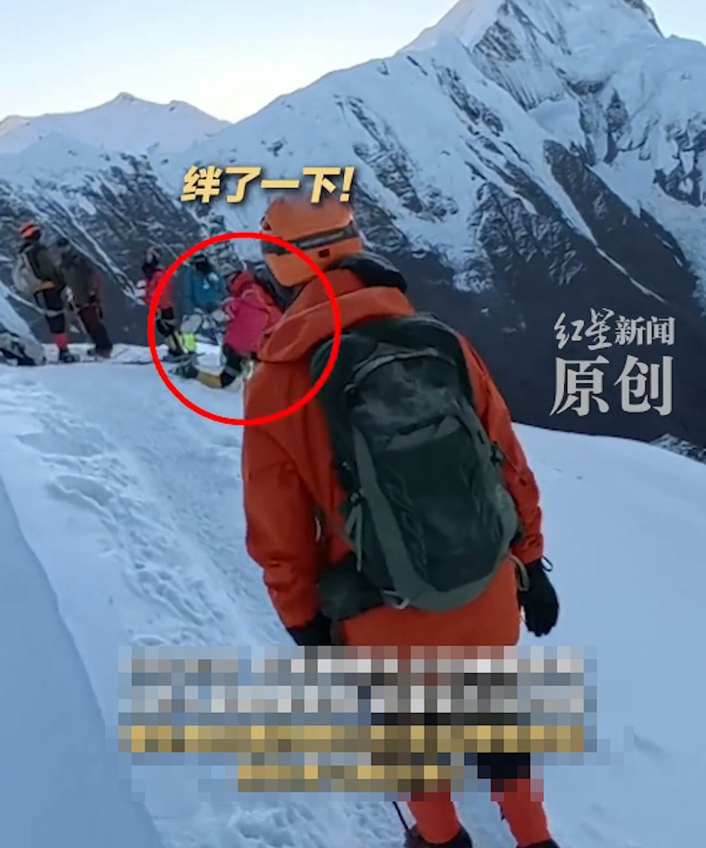 男子四川攀登雪山，从5588米处滑坠身亡，当地回应（组图） - 7