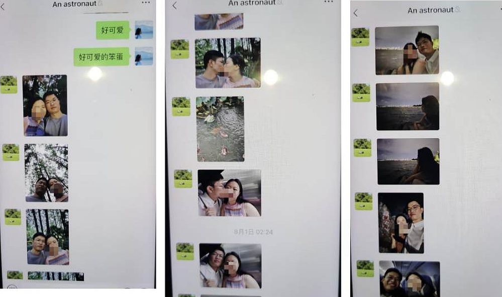 “68页ppt曝光妻子劈腿”！最全经过梳理：逆天细节太多，大尺度聊天记录亮瞎眼（组图） - 14