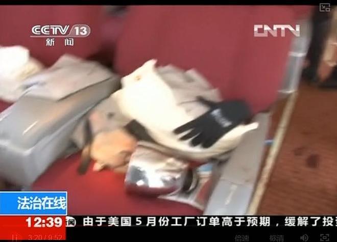 恐怖分子劫中国飞机，乘客高喊：是男人就上，当场打死2暴徒（组图） - 9