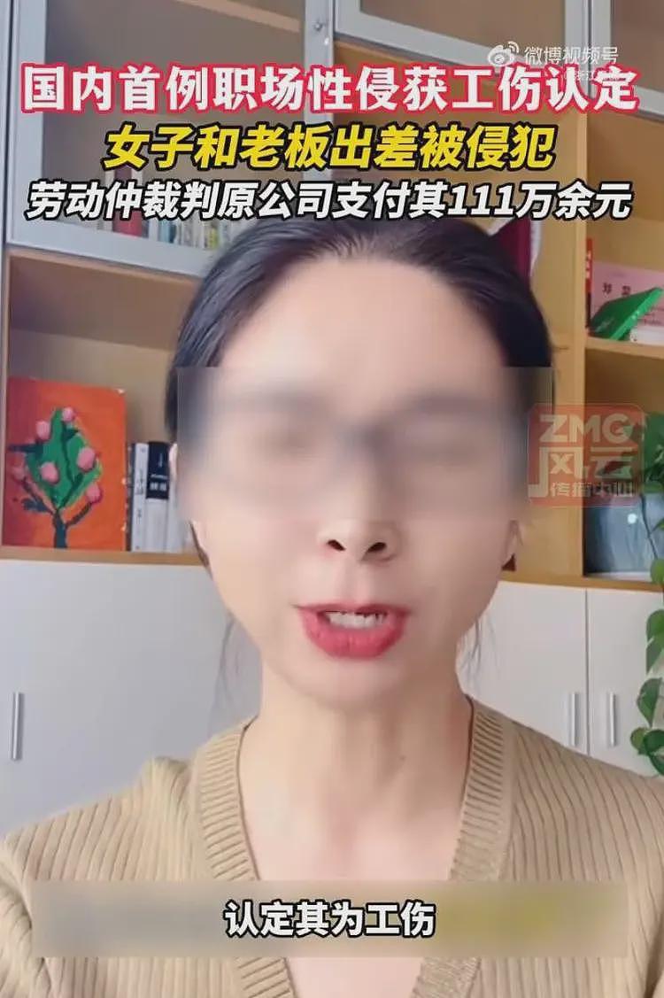 崔丽丽露出马脚！受害者变掠夺者，真实嘴脸曝光，网友：太贪了（组图） - 9