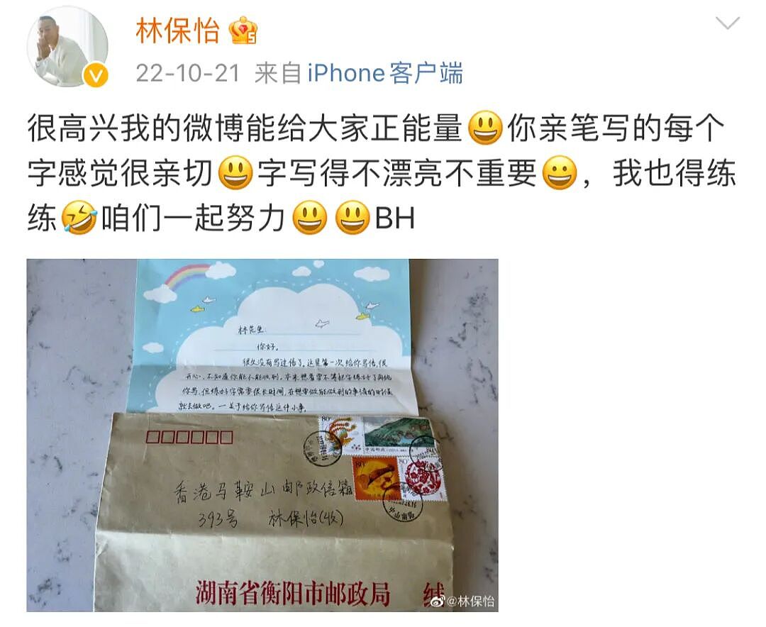 被黎姿拒爱18年后,他独居6亿豪宅:一人一狗,不要太爽!(组图) - 25