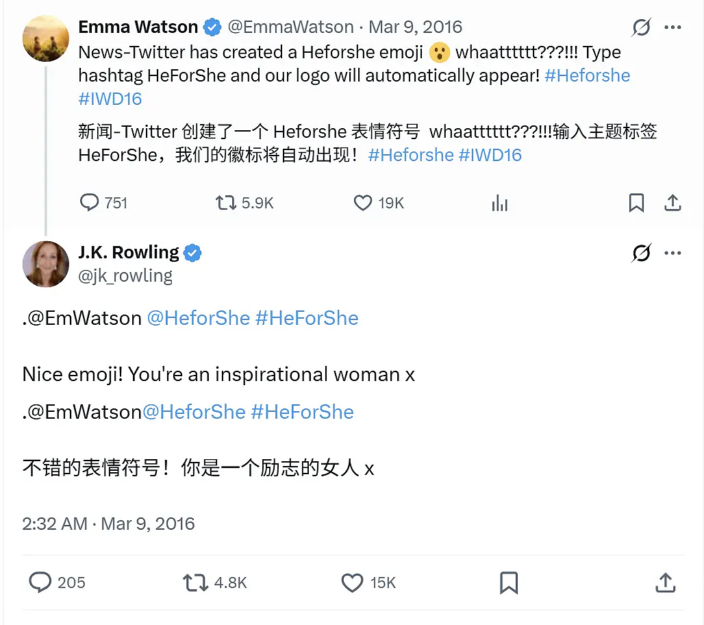 “赫敏”艾玛·沃森首次回应与JK罗琳跨性别论战!称《哈利·波特》是最重要作品,“希望她继续爱我”?(组图) - 7