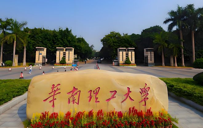 68页PPT丑闻后续:丈夫索要25万赔偿,妻子反咬一口,博士男喊冤(组图) - 1