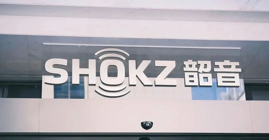 欧美户外老炮,托举3个中国理工男上神坛(组图) - 19