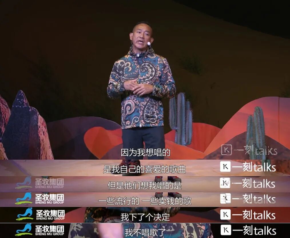 被黎姿拒爱18年后,他独居6亿豪宅:一人一狗,不要太爽!(组图) - 18