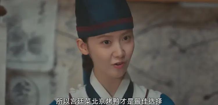 全智贤这个瓜,可能和你想得不一样(组图) - 30
