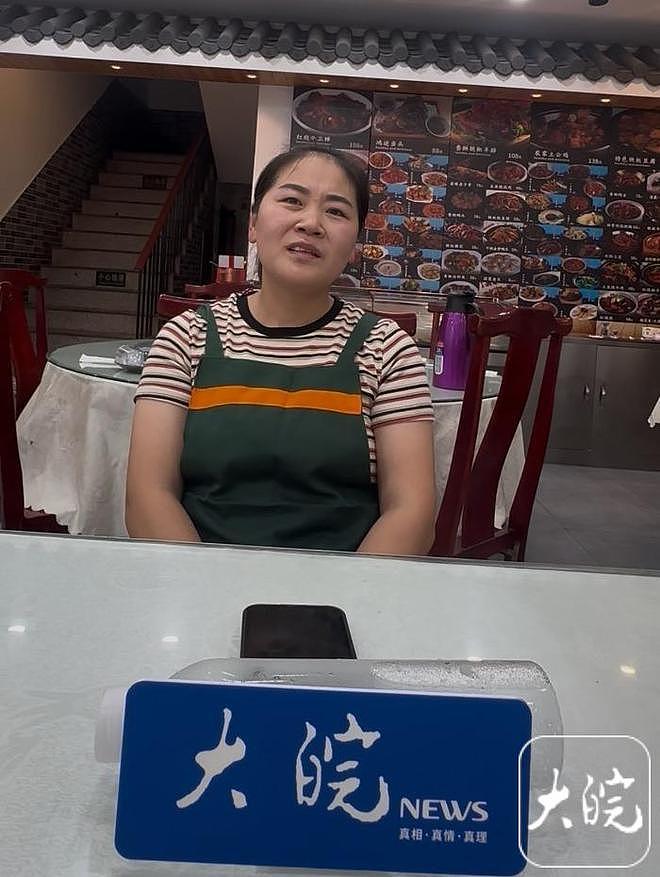六年为租客减租近10万元！一位房东的“暖心违约”背后，藏着感人故事（组图） - 2