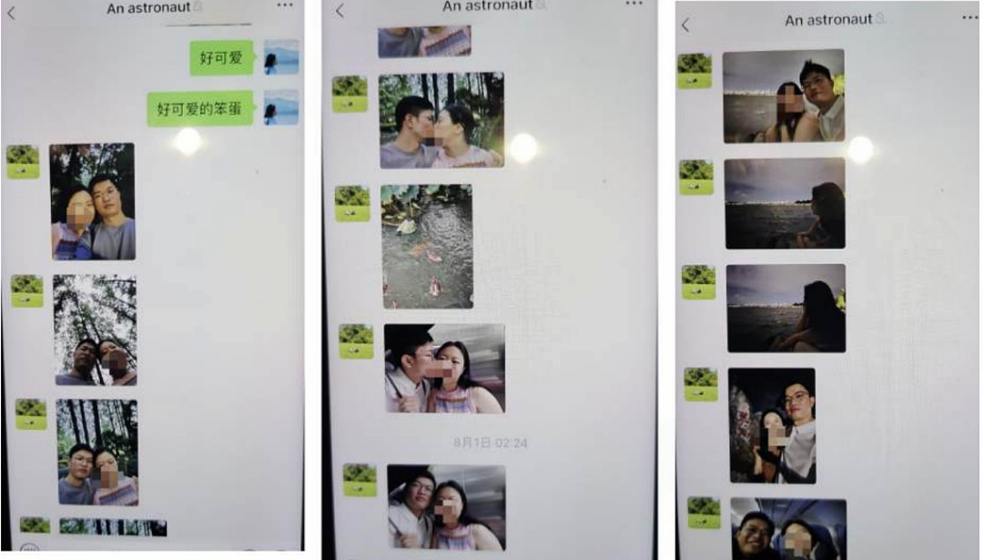 名校男博士被曝偷情31岁已婚女，交往记录惊人：纵欲，是一场灾难（组图） - 15