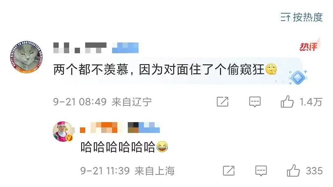 【爆笑】“为什么我国不用强制服兵役？” 哈哈哈哈哈被网友的评论笑得不行了（组图） - 46