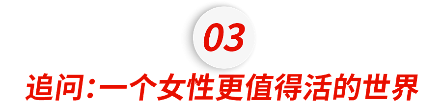 清华杀妻男还在脱罪，又一留学女生被丈夫杀害！父亲的求助令人心碎（组图） - 23