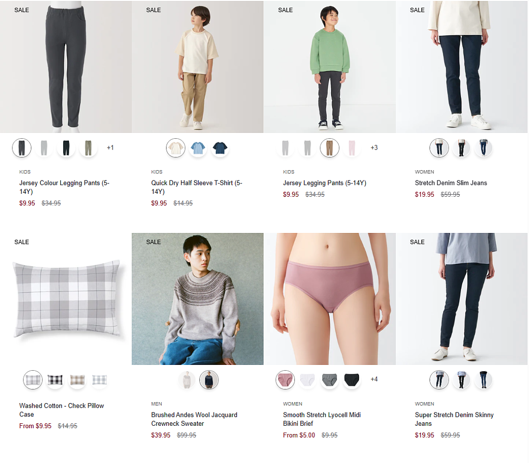 本周必Buy | Costco、MUJI、JB Hi-Fi最新闪促（组图） - 18