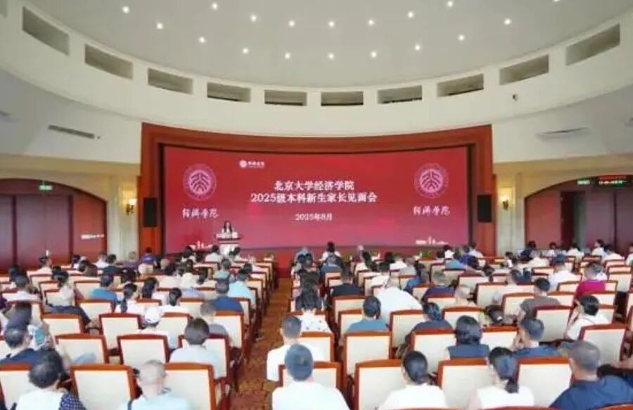 高材生打伞把校长淋成“落汤鸡”，谁在批量制造“精致巨婴”？（组图） - 5