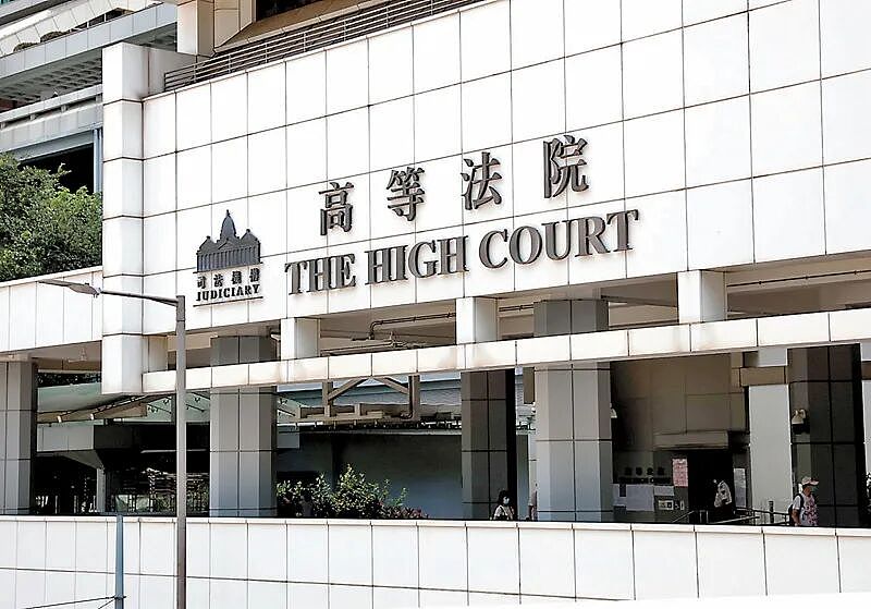 宗馥莉输了！娃哈哈百亿遗产案再落槌：香港上诉全被驳回，杭州中院将成决胜点（组图） - 1