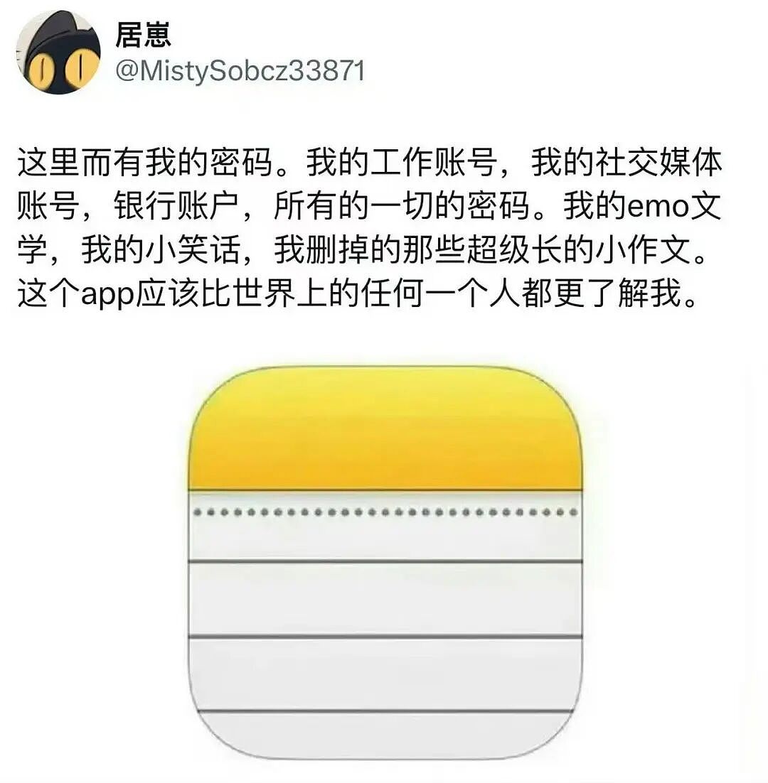 【爆笑】“为什么我国不用强制服兵役？” 哈哈哈哈哈被网友的评论笑得不行了（组图） - 95