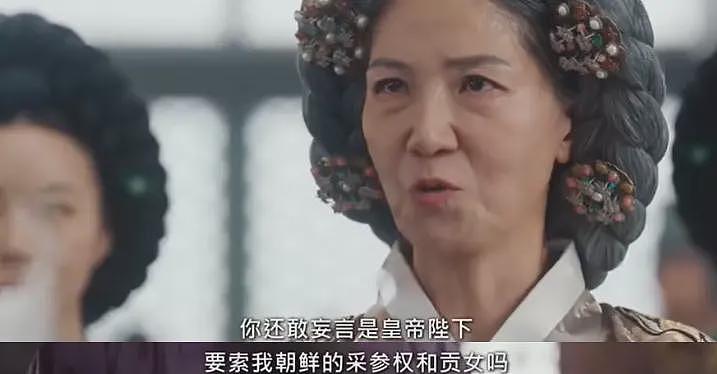 全智贤这个瓜,可能和你想得不一样(组图) - 42