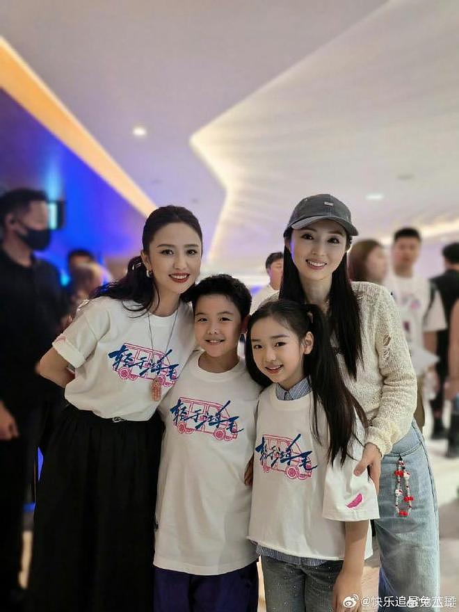 佟丽娅儿子参加大湾区晚会,与董璇女儿表演歌舞(视频/组图) - 7