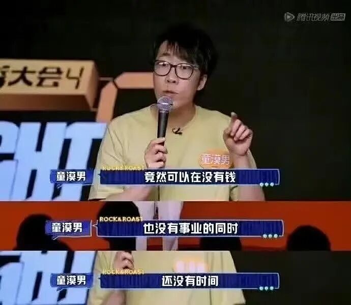 【爆笑】“为什么我国不用强制服兵役？” 哈哈哈哈哈被网友的评论笑得不行了（组图） - 38