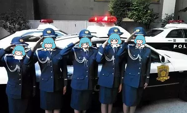 到底有多少日本警察下海做了三陪？（组图） - 1