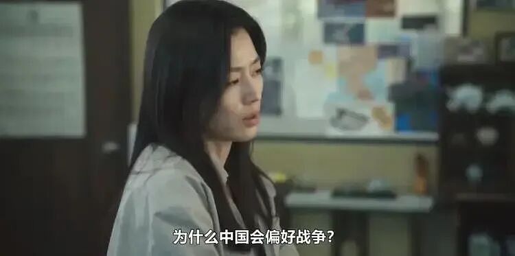 韩国三大媒体集体发声,全智贤硬刚中国网友:你们不配看我的剧(组图) - 1