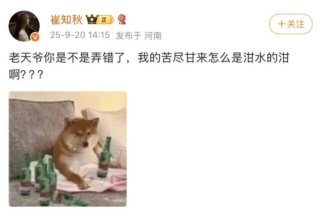 【爆笑】“为什么我国不用强制服兵役？” 哈哈哈哈哈被网友的评论笑得不行了（组图） - 97